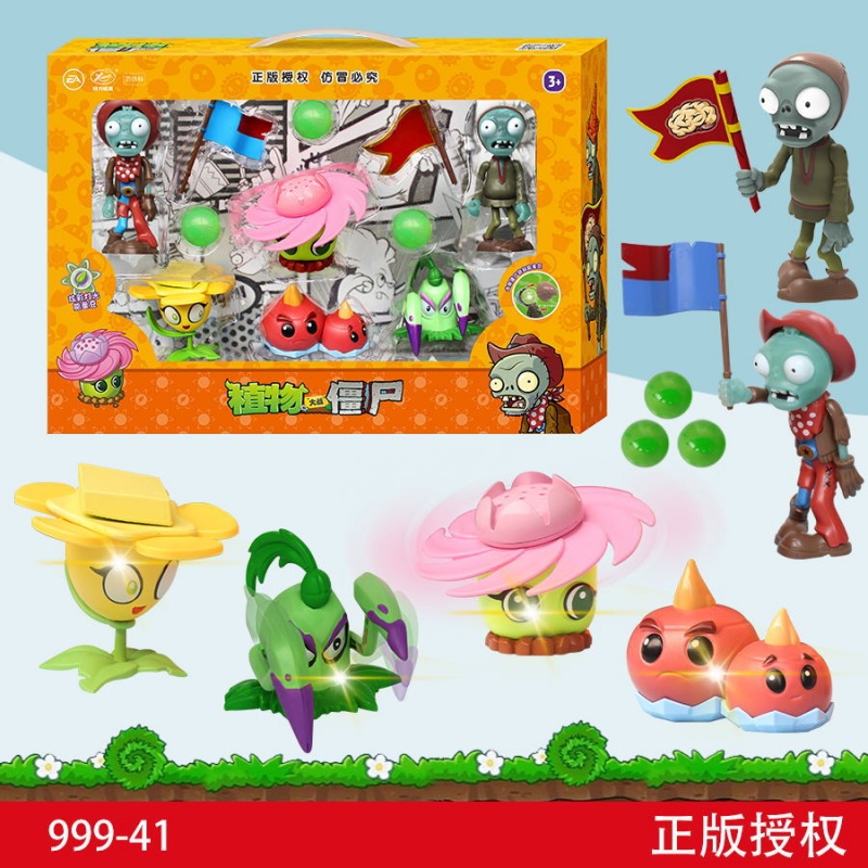 Plant Parent Vs Planta - Tanaman Vs zombie Set mainan kotak