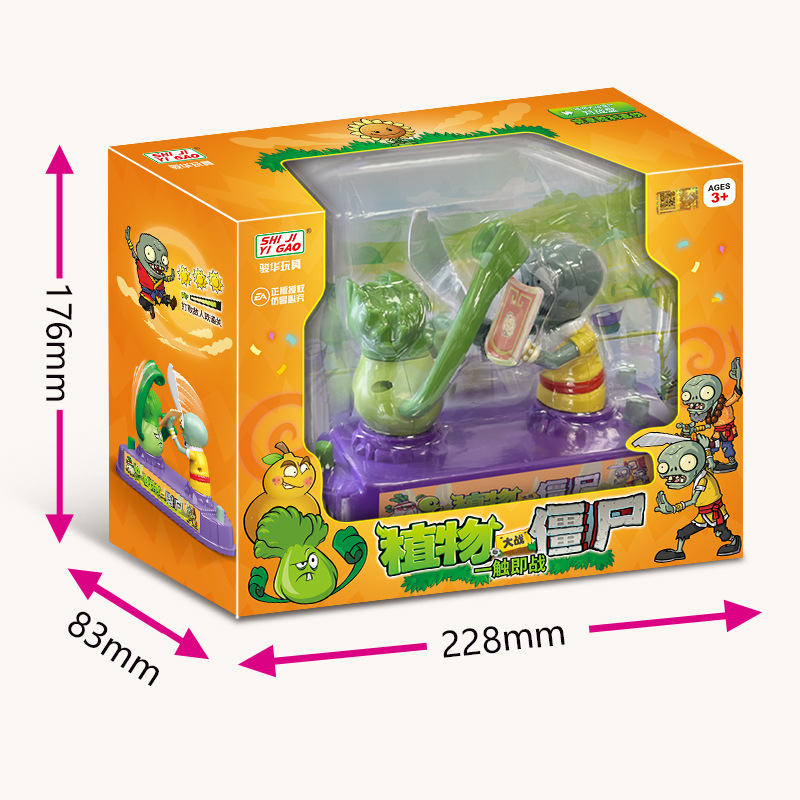 Plants Vs Zombies kompetitif s - Plant Parent Vs Planta ulasan dan harga