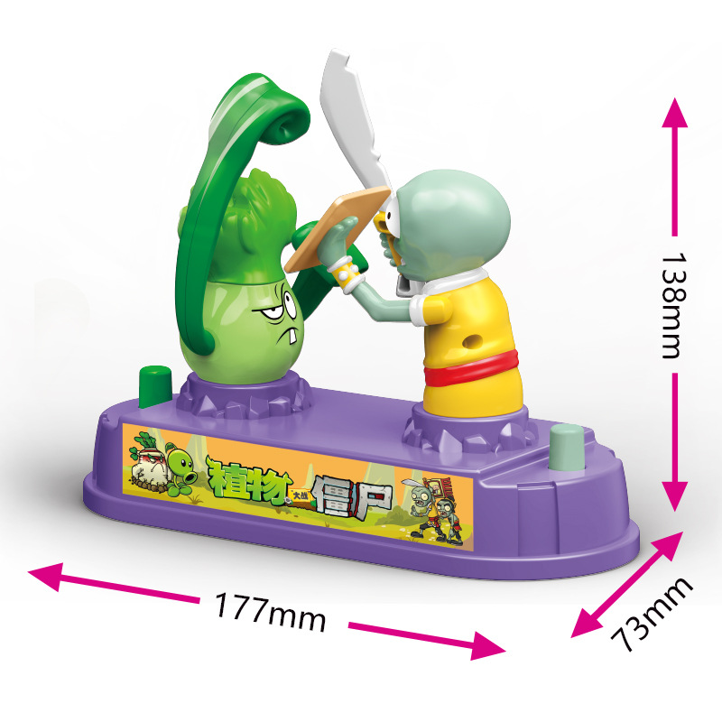 Plants Vs Zombies kompetitif s - Plant Parent Vs Planta ulasan dan harga