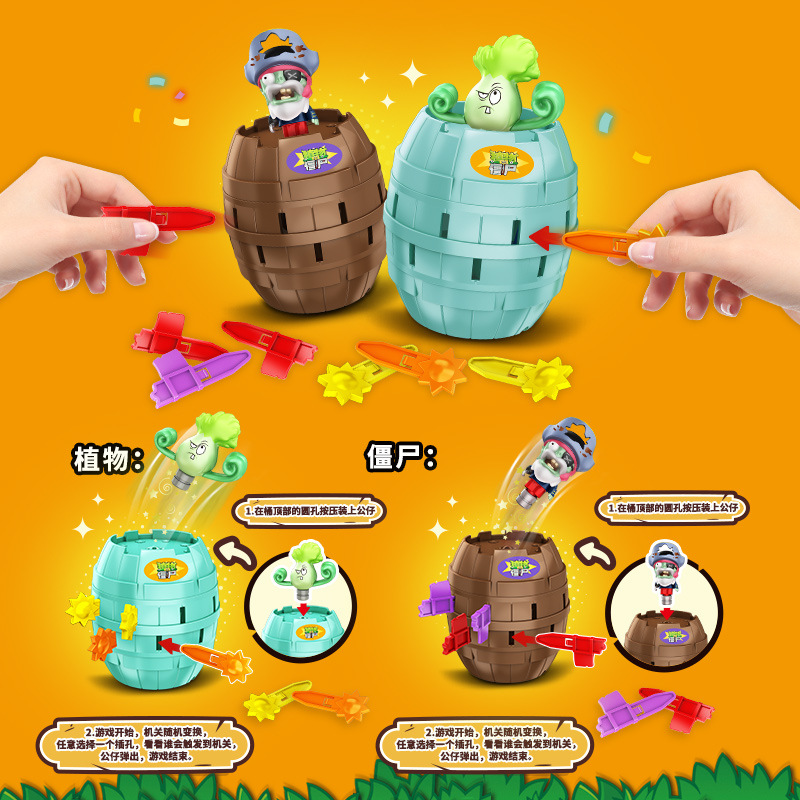 Mainan Anti Stres Prank Barel  - Plant Parent Vs Planta ulasan dan harga