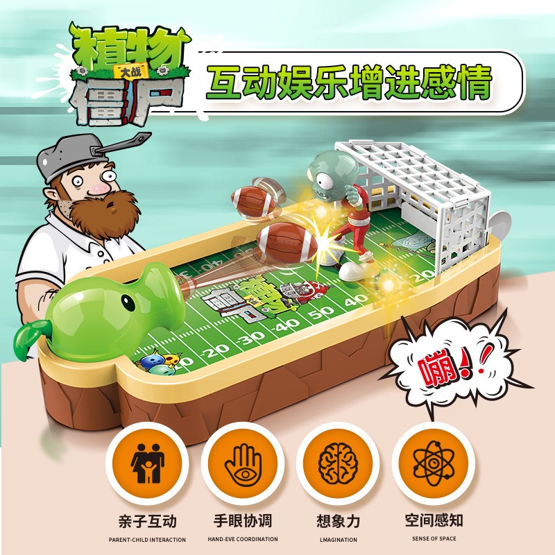 Permainan Desktop Anak-Anak Pl - Plant Parent Vs Planta ulasan dan harga